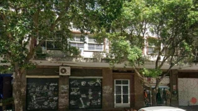 Comercial em leilão extrajudicial em Saúde, Rio de Janeiro — Rua Sacadura Cabral, nº 81
