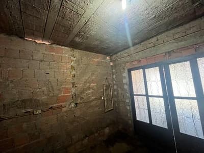 Casa em leilão judicial em Residencial Monsenhor Romeu Tortorelli, São Carlos — Rua Leonardo Carlos de Arruda Botelho, 1.810