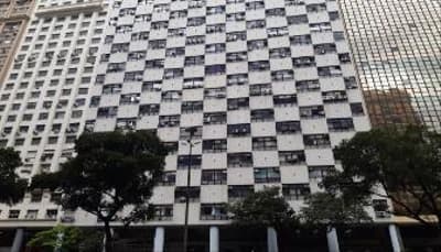Comercial em leilão extrajudicial em Centro, Rio de Janeiro — Avenida Presidente Vargas, 583, SALA 2217