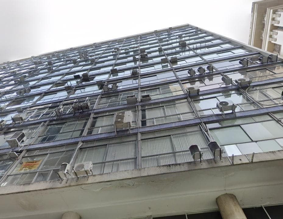 Comercial em leilão judicial em Centro, Rio de Janeiro — Rua Anfilófio de Carvalho, 29 - SL 517