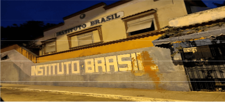 Prédio em leilão judicial em Parque Horizonte, Nova Iguaçu — Rua José Alves Pereira, nº 61